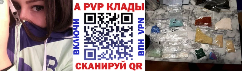APVP СК Дудинка