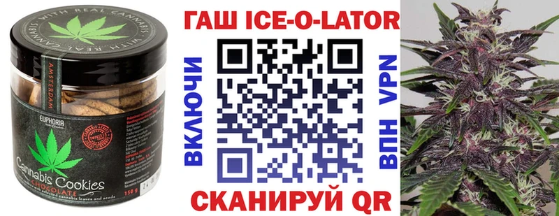 Купить закладки Дудинка Еда ТГК марихуана