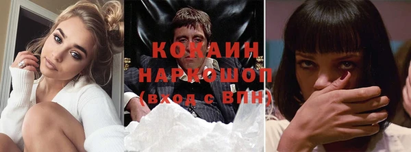 круглые Аркадак