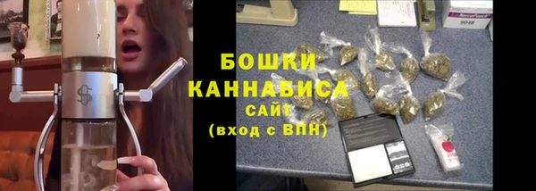 круглые Аркадак