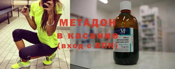 круглые Армянск