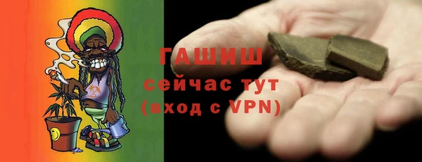 круглые Аркадак
