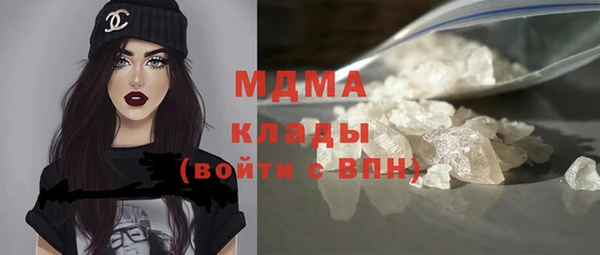круглые Армянск