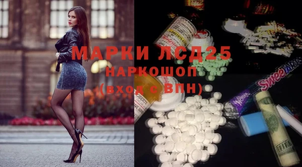 круглые Армянск