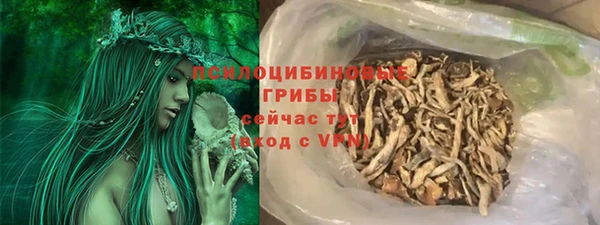 круглые Армянск