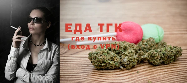 стаф Арсеньев
