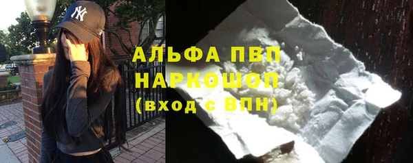 круглые Армянск