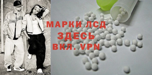 круглые Аркадак
