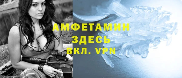 круглые Аркадак