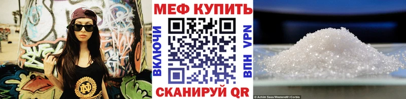 Купить закладки  Дудинка  Меф мука 
