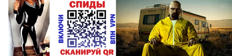 Купить где  Дудинка  Первитин кристалл 